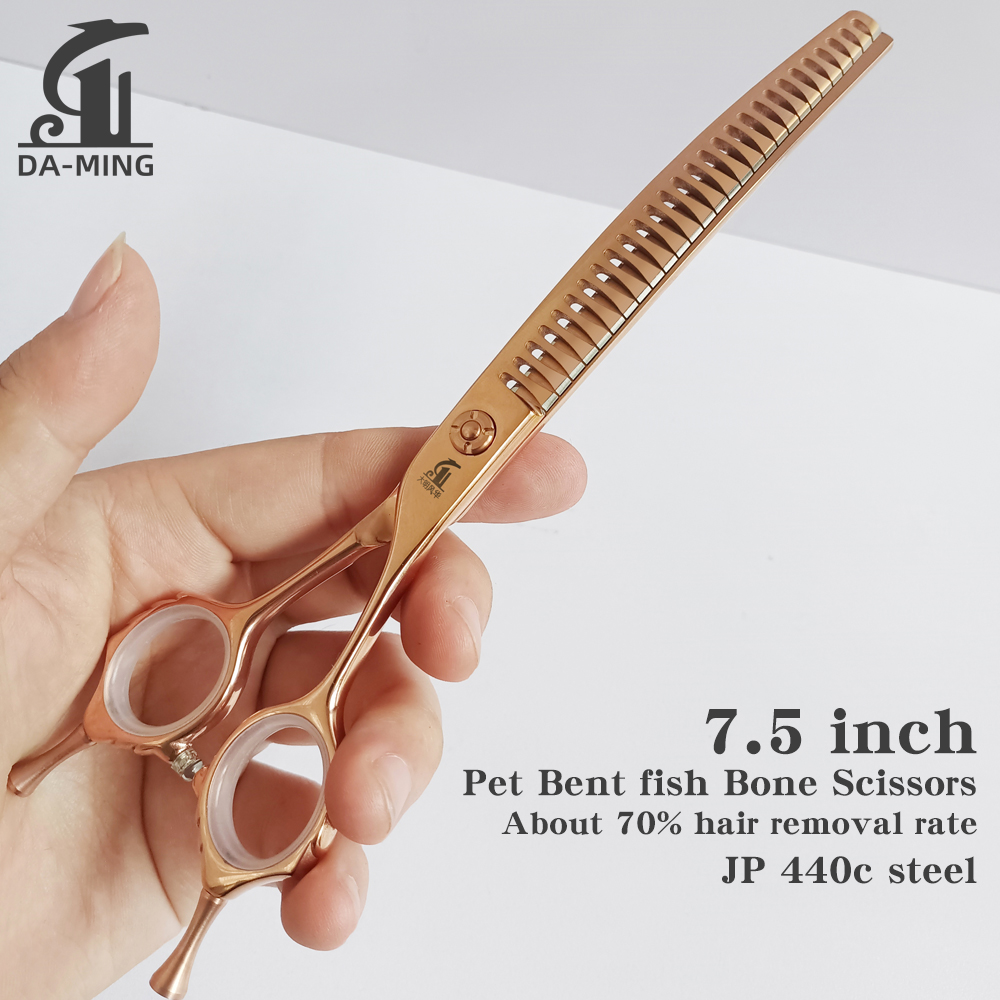 Trimming Scissor Set - Professional Pet Groomer Curved Edge Fish