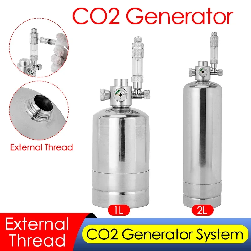 1L/2L Aquarium CO2 Generator S - огляд і ціна Planted Aquarium Tank Kit