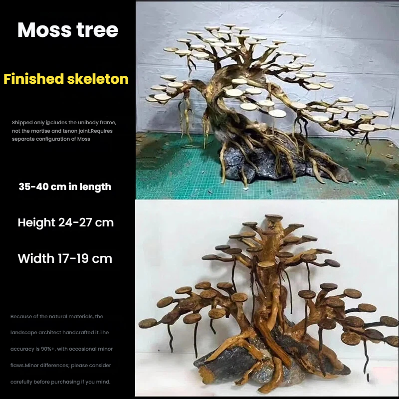 Aquarium Landscaping Moss Tree - огляд і ціна Aquarium Plant Design